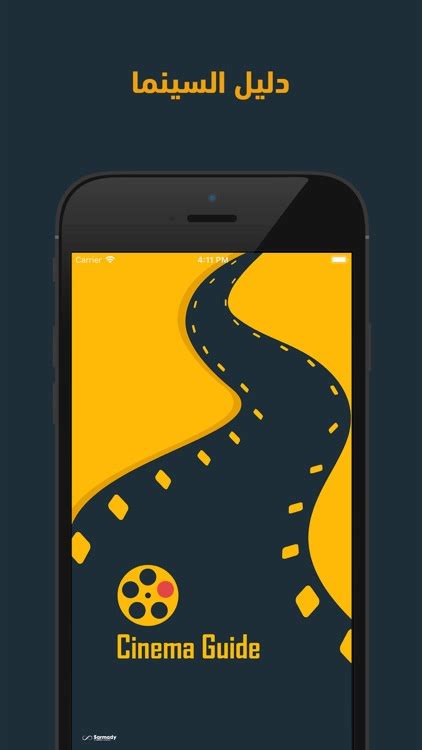 filfap com|‎Cinema Guide on the App Store.